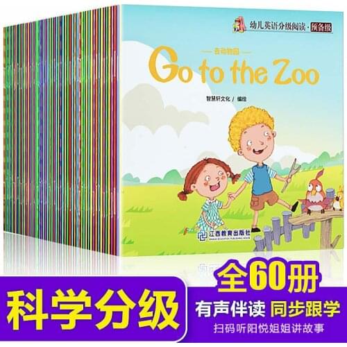 Audio Companion Reading Children English Graded Reading Children English Picture Book