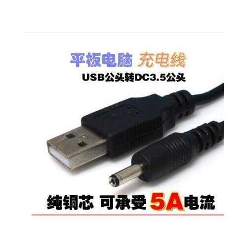 Аксессуары для плееров KINGDAKA China At AliExpress