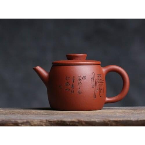 LUWU Purple Clay Teapot Zisha Tea Pots from Yixing Chinese Kung Fu Tea Pot 140ml