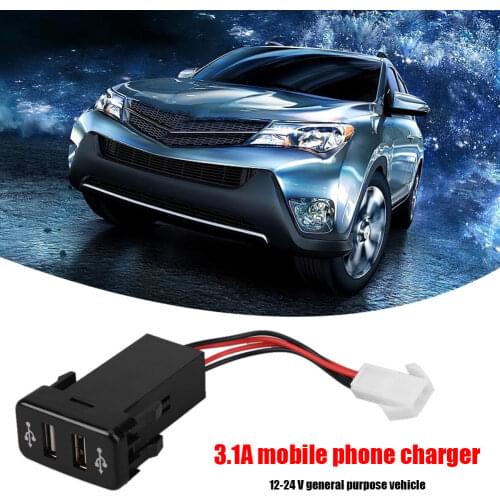 Blue LED Dual USB Charger 3.1A USB Socket Outlet Adapter for Toyota Vigo