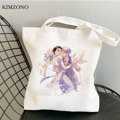Yuri on Ice shopping bag reusable handbag bolsa jute bag shopping shopper bag net tote jute string grab