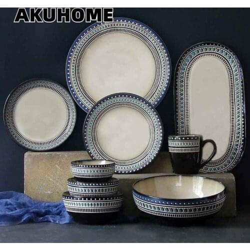 Exotic Style Series Ceramic Tableware Set Creative Ceramic Plate Dinner Plate European Steak Plate Fish Plate Cup Plate Set