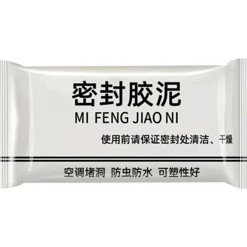 Wall Hole Sealing Glue Household Air-conditioning Mending Wall Hole Plasticine Waterproof Sewer Pipe Sealing Mud Sealant House