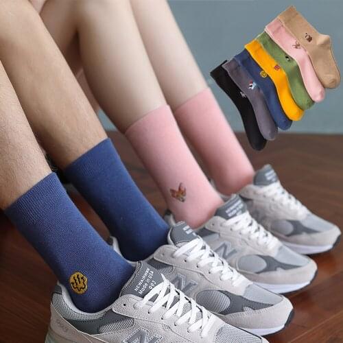 Salina Couple Socks Men and Women Winter and Spring New Year Embroidery Animal Short Tube Solid Color Casual Fashion Sports