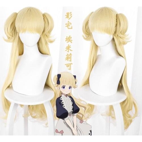 Anime Shadows House Emilyko Wig Cosplay SHADOWS HOUSE Yellow Wig Heat Resistant Synthetic Hair + Wig Cap Halloween Party Wigs