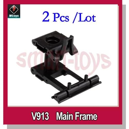 2pcs V913-18 Main Frame for wltoys V913 Helicopter spare parts
