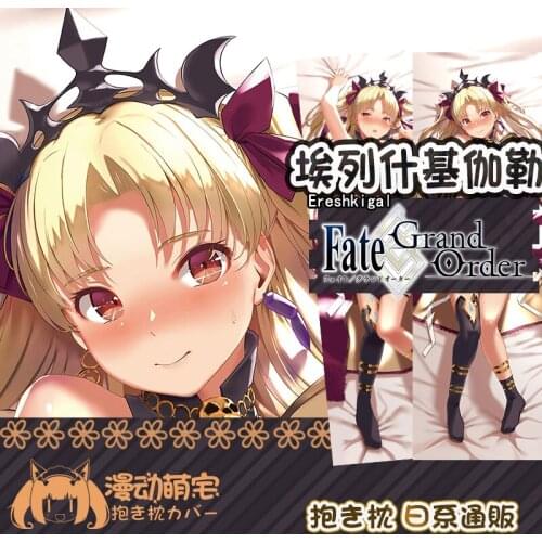 Anime Fate/Grand Order Ereshkigal Sexy Dakimakura Hugging Body Pillow Case Otaku Pillow Cushion Cover Bed Linings Gifts New MD