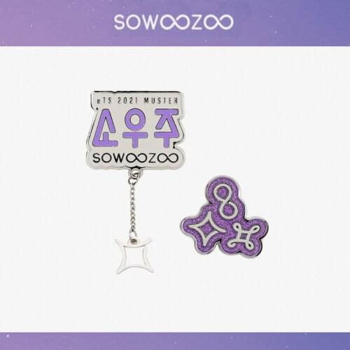 KPOP Bangtan Boys New Small Universe Sowoozoo Official Same Paragraph Logo Metal Badge Brooch Set Surrounding