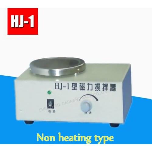 1PC NEW 110V Lab mixer HJ-1 Non heating Stirrer mixer with Stirring Speed 100-2000r/min Magnetic Stirrer