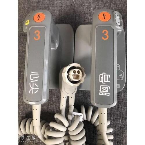 Original Brand New Mindray D2 D3 D5 D6 Defibrillation Handle