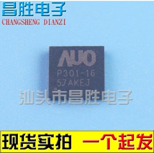 2piece) P301-16 AUO-P301-16