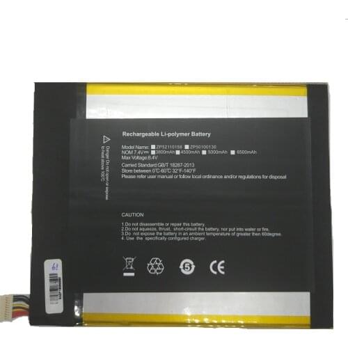 5000mAh Battery 7.4V for Cube i9 Tablet PC Kubi New Li-Po Polymer Rechargeable Accumulator Replacement 2877167 W/ 10 Lines+Plug