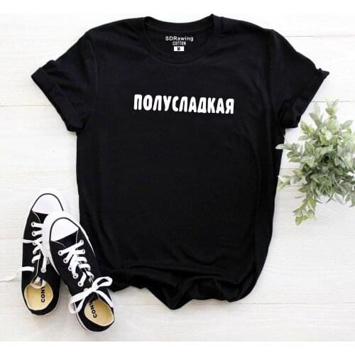 Fashion Womens Semi-sweet T-shirt Graphic T Shirt Cute Tops Teen Russian Letter Summer Short Sleeve Grunge Tumblr Femme Tops