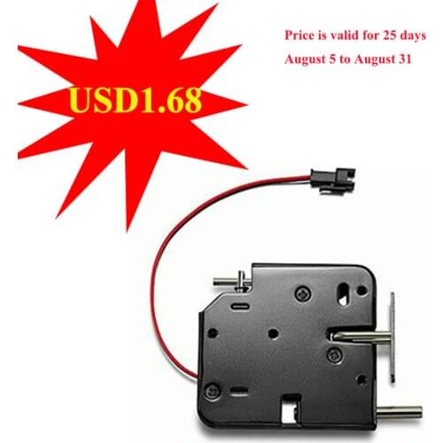 KINJOIN DC-12V Electrical Lock Picks Latch Electromagnetic Lock for Electronic Locker Smart Cabinet Lock