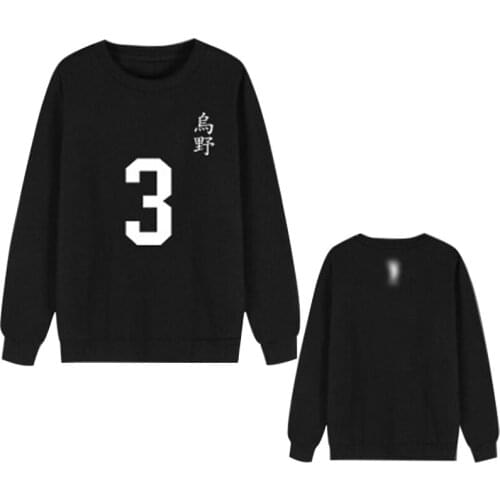 Anime Haikyuu Cosplay Costumes Hoodie Sweatshirt Men Women Uniform Volleyball School Long Sleeve Pullovers Unisex harajuku Coats