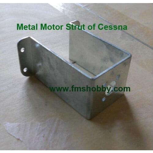 Motor Strut for RC Sport 3D Plane Model EXTRA300