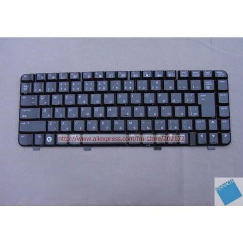 Brand New Black Laptop Notebook Keyboard 462549-291 For HP Pavilion DV2000 DV2745SE series (Japan)