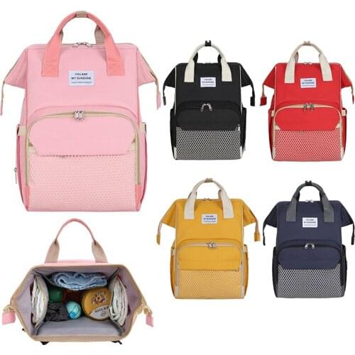 2021 NEW Diaper Bag Mommy Backpack Pure Color Mommy Travel Backpacks Large Nylon Maternity Baby Care Nursing Diaper Bags