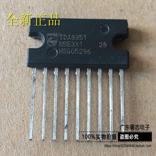 TDA8351 ZIP New and Original 5pcs/Lot