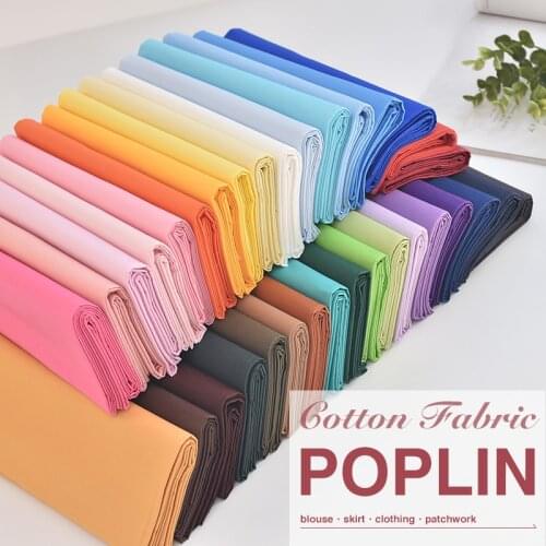 25#-48#solid colour poplin fabric DIY Sewing Clothing Quilting Bedding Patchwork Puppet costume doll clothing 100% cotton 50cm