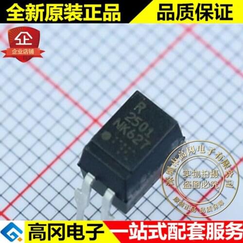 5pieces PS2501-1-A DIP-4 PS2501 2501 CEL