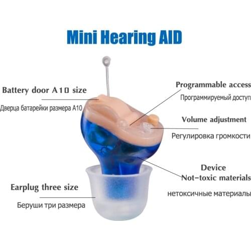 Invisible Digital Programmable Hearing Aid Portable Mini Device Hearing Aids Left/right Ear Sound Amplifier S-13A Drop shipping
