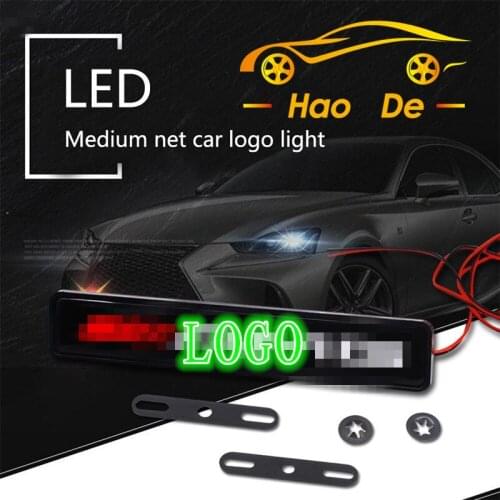 Car front Grilles trim illuminate For Benz A B CLA GLA ML GL R W176 W245 W246 W251 W164 W166 X164 LED Medium net car logo light