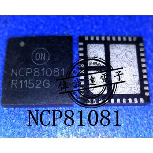 1Pieces New Original NCP81081MNR2G NCP81081 QFN40 6 In Stock Real Picture