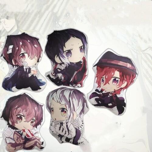 45cm Anime Bungo Stray Dogs Plush Toys Cute Soft Stuffed Nakajima Atsushi Nakahara Nakaya Dolls For Kid Birthday Gift