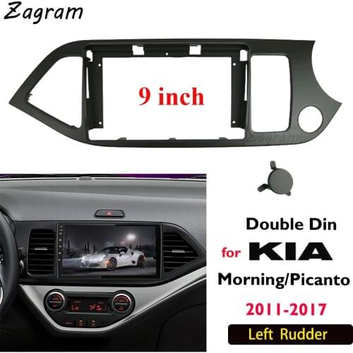 9 Inch 2 Din Auto Radio Car Player DVD Dashboard Audio Panel Mount Installation Fascia Frame for Kia Picanto Morning 2011-2017