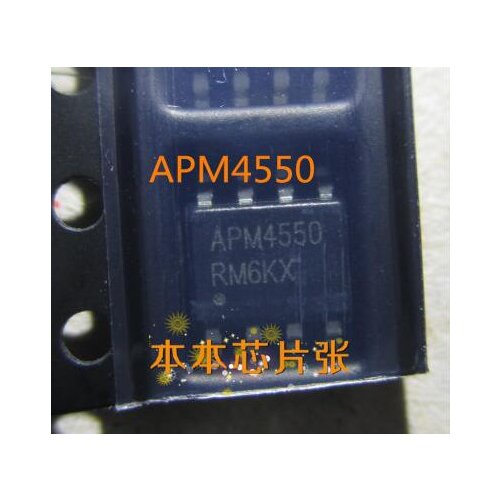 Free shipping 50PCS APM4550KC-TRG APM4550 APM455O SOP8
