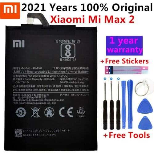 For Original Xiaomi BM50 5200/5300mAh Battery For Xiaomi Mi Max 2 Max2 Battery Batterie Bateria Accumulator Smart Phone+Tools