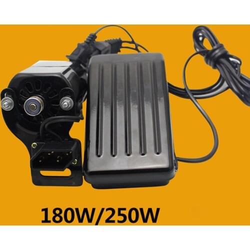 Sewing Machine Motor with Pedal 220V 180W / 250W Small Motor for Overlock Sewing, Sewing Machine, Full Copper Core, 10000rpm