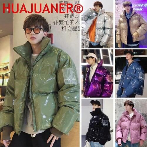 HUAJUANER Men's Warm Parkas
