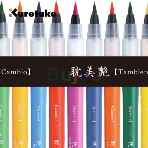 Kuretake ZIG BIMOJI "CAMBIO" Medium USUZUMI,Refillable,Flexible Brush Tip for Calligraphy, Illustration,Professional quality