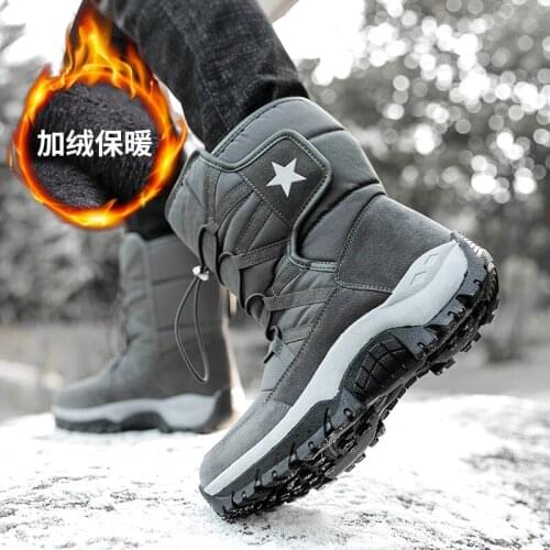 Mens warm cotton shoes in winter with plush thickening waterproof and antiskid high top 48 large cotton boots