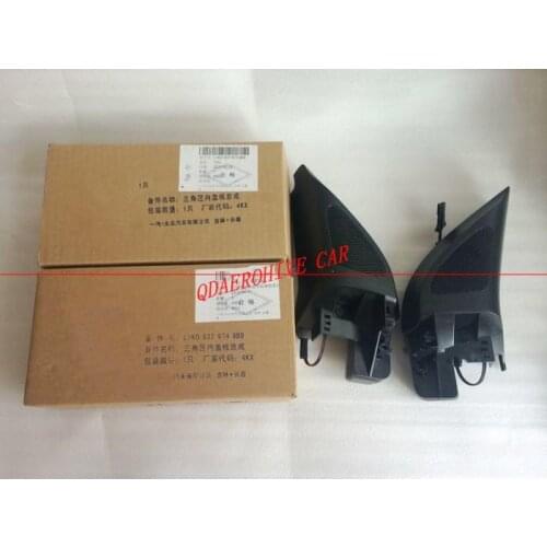 QDAEROHIVE triangle head tweeter speakers car tweeter audio trumpet with wire FOR VW Volkswagen GOLF 6