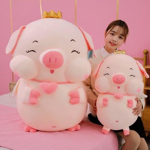 Lovely Pig Plush Toy Doll Stuffed Pink Crown Angel Pig Doll Baby Soft Down Cotton Pillow Cute Gift For Girlfriend 30/50/60/70cm