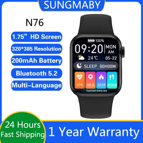 Sung Maby Fitness Bracelets