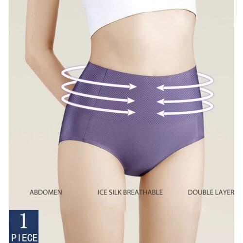 1pcs/set Womens Panties Seamless Underwear For Woman Sexy Briefs Female Lingerie Ice Silk Panties Solid Color Underpant M-2XL