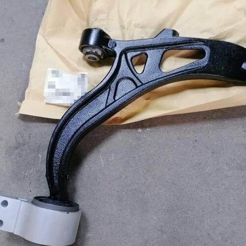 CAR arm assembly-front suspension 2011-2013 for dex plo rer triangle arm lower support arm front lower suspension arm traction a