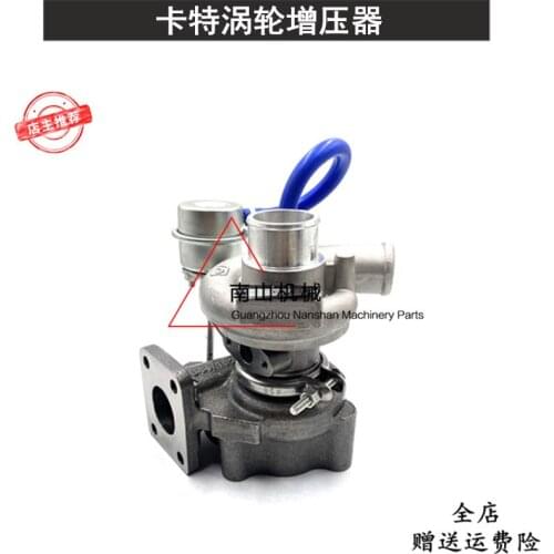 Free shipping for Komatsu 56-7 supercha Kubota V2203 V2403 4D87 engine turbocharger excavator