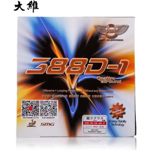 Dawei 388D-1 (Quattro) Long Pips-Out Table Tennis Rubber Without Sponge (Topsheet, OX)