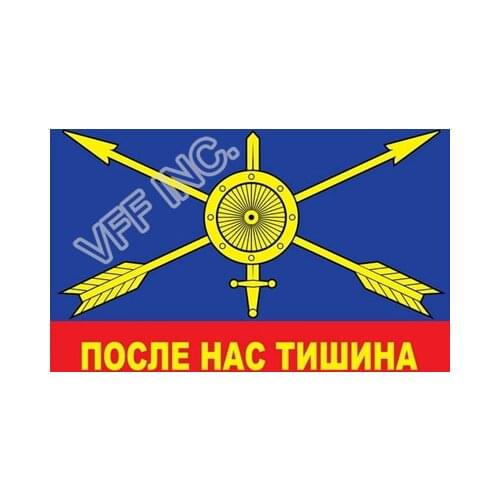 Russian Army Rocket Strategic Forces Flag 3ft x 5ft Polyester Banner Flying 150* 90cm Custom Flag outdoor RA85