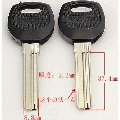Best quality B069 House Home Door Key blanks Locksmith Supplies Blank Keys