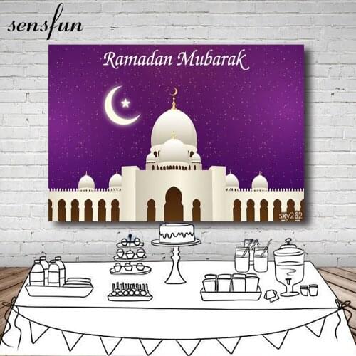 Sensfun Ramadan Kareem Eid Mubarak Backdrops Purple Moon Islam Building Muslim Photography Backgrounds For Photo Studio Custom
