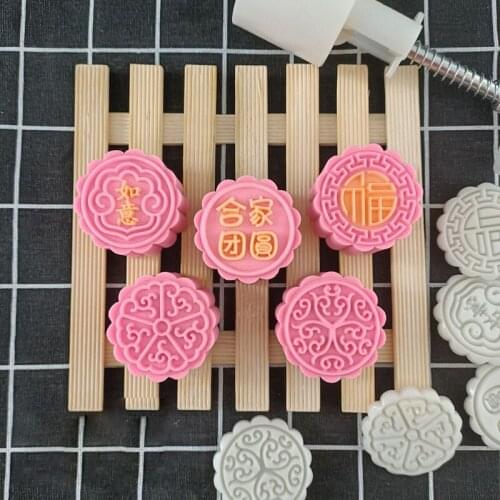 VFGTERTE Cake Molds