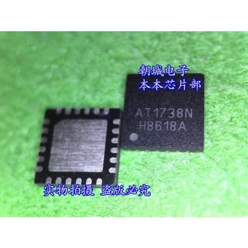 AT1738N LCD chip