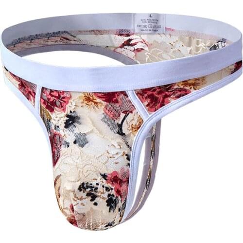 Lmigliore Male Jock