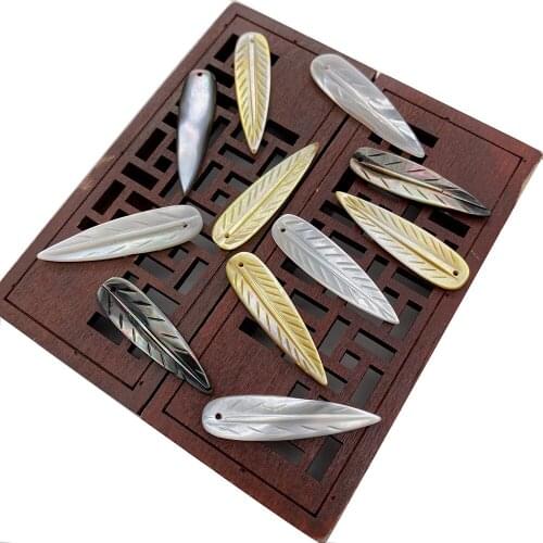 Natural Sea Shell Pendant Leaf Shape Necklace Pendant Accessories Bracelet Necklace DIY Jewelry Accessories Tricolor 1pcs